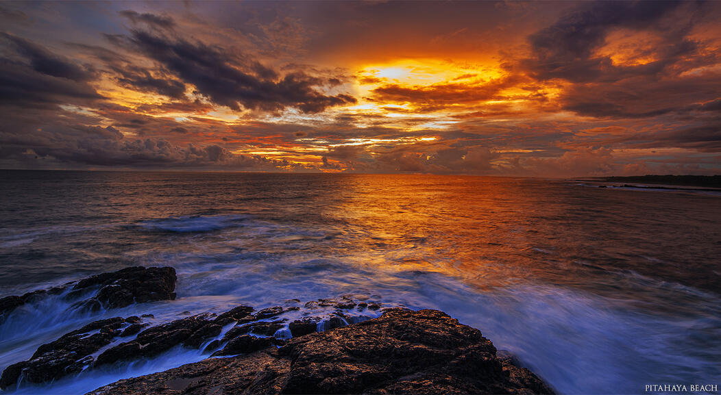 Playa Pitahaya